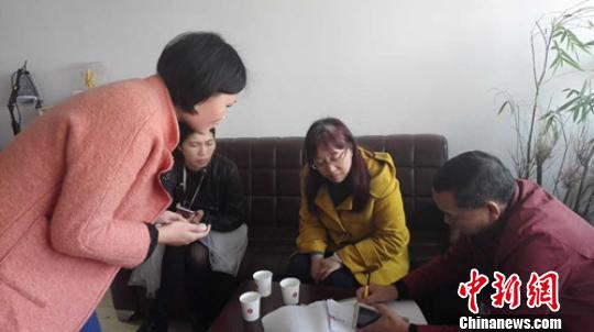 以女子會所的名義專騙老人？四川“麗福健”被查