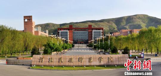 中國滿族文化認同重新覺醒瀕危語言滿語重現生機