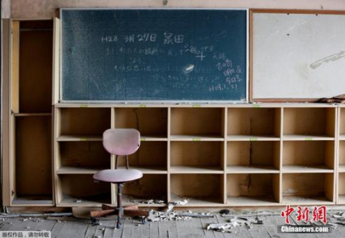資料圖：福島災區的小學