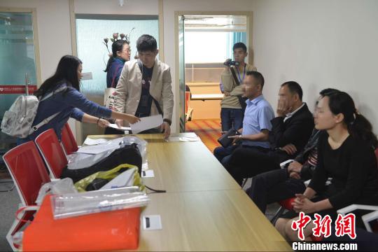 廣東摧毀多個特大新型網絡傳銷團伙涉案金額超40億