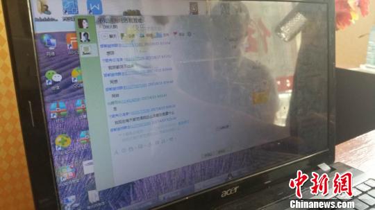 海南一90后男子旅館內疑似燒炭自殺曾網絡直播死亡