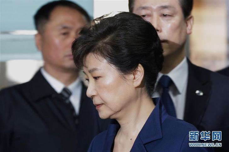 （外代一線）（1）韓國檢方以18項罪名起訴前總統樸槿惠