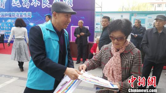 內蒙古抗癌群體講述逃離死神經歷：接受它才能戰勝它