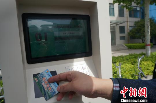 共享單車虛擬樁鄭州問世有望“給單車找個家”