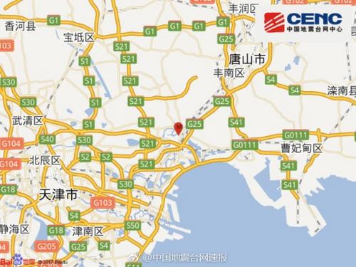 天津?qū)幒訁^(qū)發(fā)生2.0級地震震源深度17千米