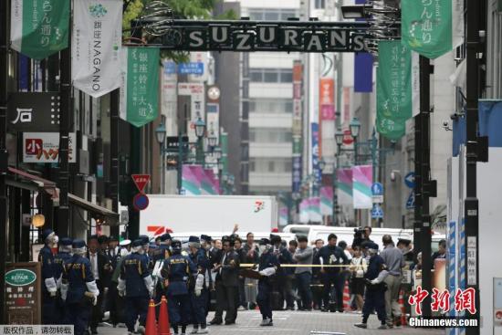在這起搶劫案發生前一天，日本福岡市中央區的停車場發生一起搶劫案。涉案金額高達3.84億日元(約合人民幣2419萬人民幣)，是日本戰后現金搶劫案最大金額案件。