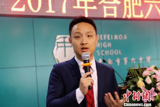 安徽掀起“出國留學熱”多元化發展受歡迎