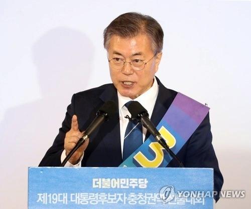 共同民主黨候選人文在寅。（圖片來源：韓聯社）