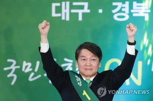 國民之黨候選人安哲秀。（圖片來源：韓聯社）