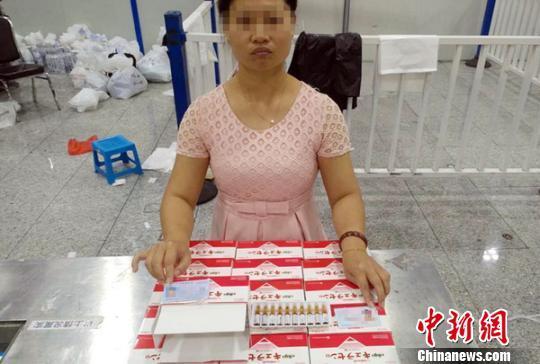 深圳皇崗海關首次截獲人體胎盤針劑多達1000支