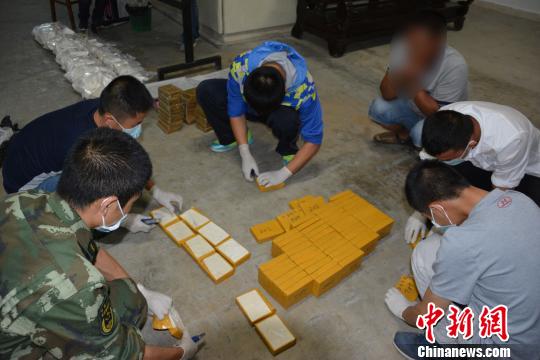 云南德宏邊防破獲特大毒品案查獲海洛因65公斤