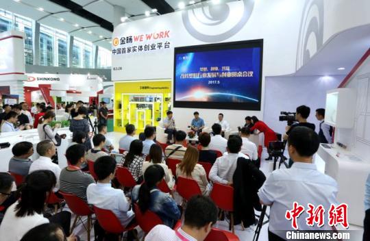 業界精英共探以創業平臺推動中國新材料行業轉型升級