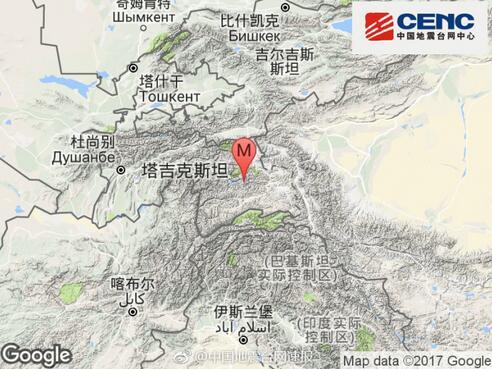 塔吉克斯坦發(fā)生4.7級地震震源深度137千米
