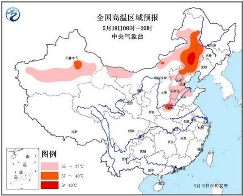 高溫黃色預警發布：內蒙古吉林遼寧等地氣溫35℃以上
