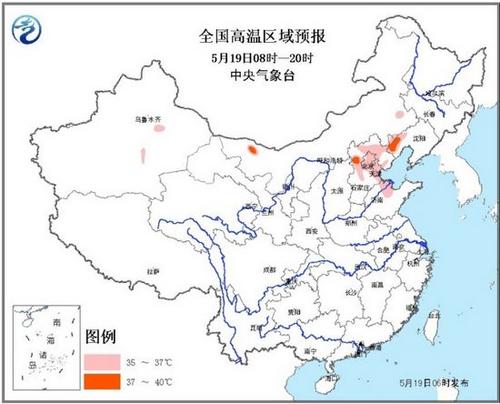 內(nèi)蒙古遼寧等地局部有35℃以上高溫20日將緩解
