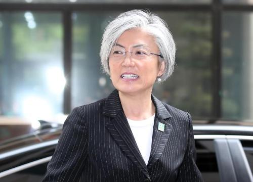 韓國外交部長提名人康京和。（圖片來源：韓聯(lián)社）