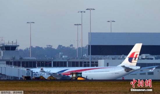 資料圖：馬來西亞航空的客機停在墨爾本國際機場。