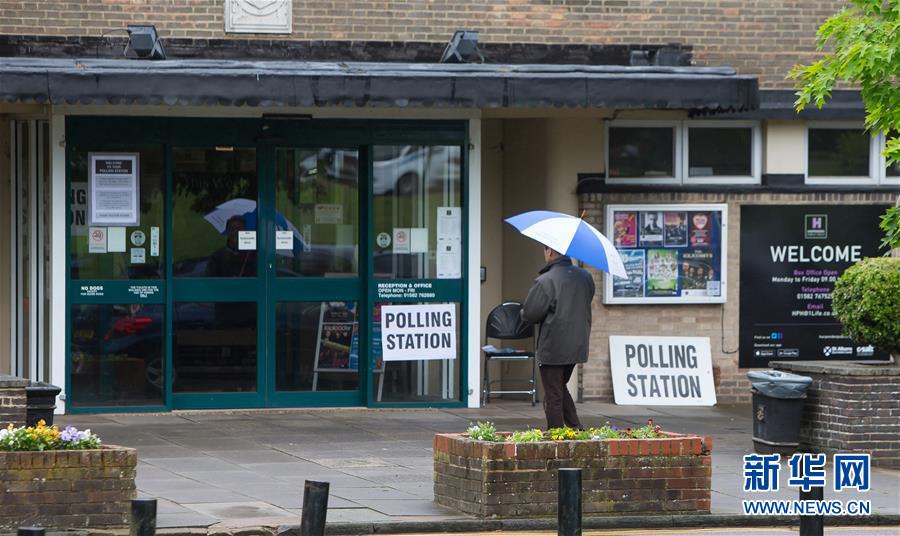 （國際）（9）英國舉行“脫歐”公投后首次大選