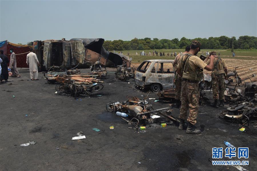 （國際）（3）巴基斯坦油罐車起火事件致200多人死傷
