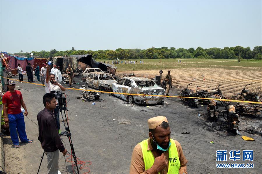 （國際）（4）巴基斯坦油罐車起火事件致200多人死傷