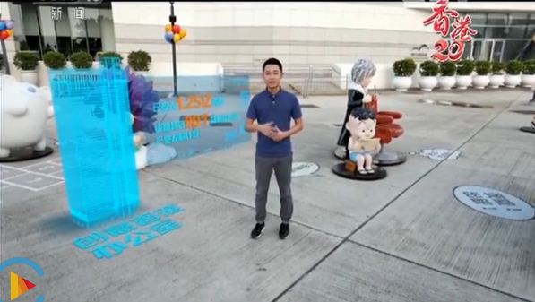 地點：香港動漫海濱樂園