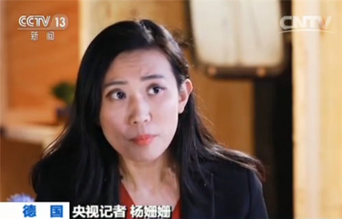 央視記者楊姍姍
