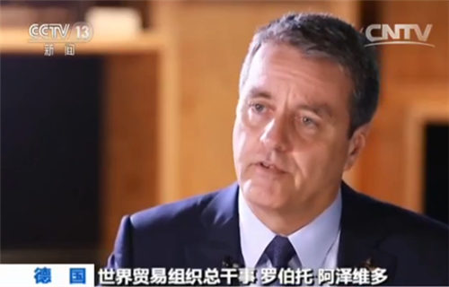 世界貿易組織總干事羅伯托·阿澤維多