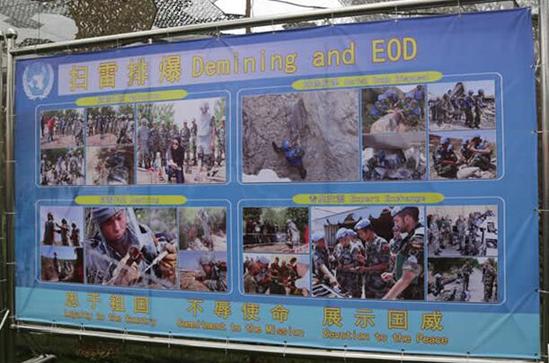 【網(wǎng)絡(luò)媒體國防行】比華仔演的“拆彈專家”還牛！鐵血哥帶你近距離看看我們中國軍隊的“排爆專家”