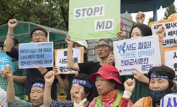 （國際）（2）韓國民眾抗議繼續部署“薩德”剩余裝備
