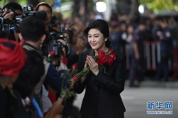 （國際）（2）泰國前總理英拉否認大米收購案所有指控