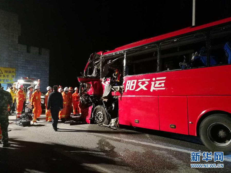 （突發(fā)事件）（3）京昆高速陜西安康段發(fā)生大客車碰撞隧道事故造成36人死亡