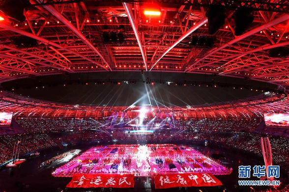  8月27日，第十三屆全國運動會開幕式在天津奧林匹克中心體育場舉行。 這是開幕式現(xiàn)場。 新華社記者白禹攝
