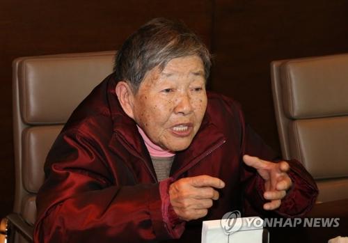 來源：韓聯社。