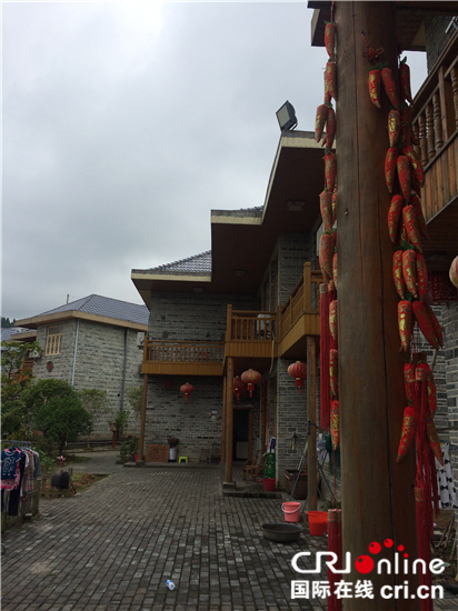 圖片默認(rèn)標(biāo)題_fororder_井岡山山地人家農(nóng)家樂(lè)_副本_副本