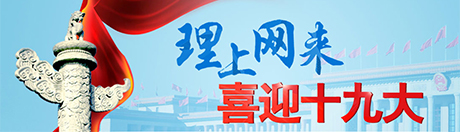 圖片默認標題_fororder_理上網(wǎng)來