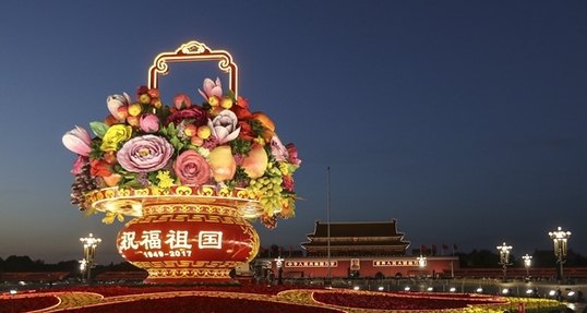 外國網友祝福中國：國家繁榮昌盛 人民幸福安康