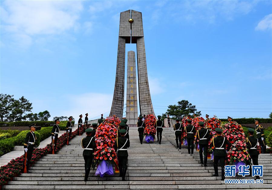 （新華全媒頭條·圖文互動）（1）以國家之名，向烈士致敬——全國各地隆重舉行烈士紀念日活動