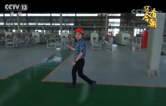 規模龐大的廠房車間