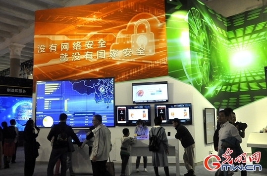 【砥礪奮進的五年 大型成就展】短視頻丨當心黑客“盯”上你 體驗展區這批防護攻略值得一看
