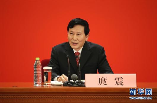 （十九大）（3）中國共產黨第十九次全國代表大會新聞發言人舉行新聞發布會