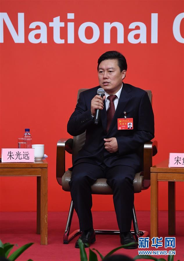 （十九大）（8）十九大新聞中心舉行集體采訪活動
