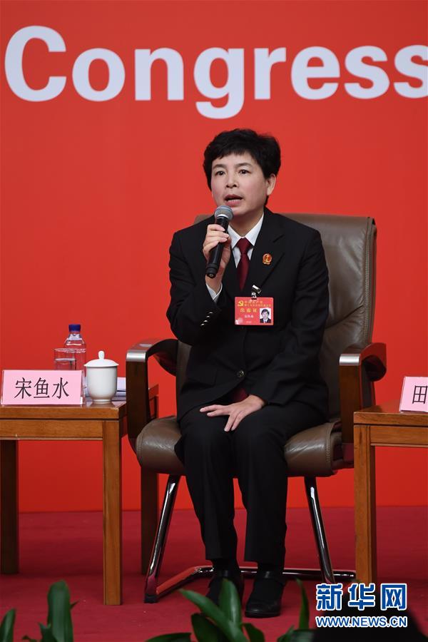（十九大）（9）十九大新聞中心舉行集體采訪活動