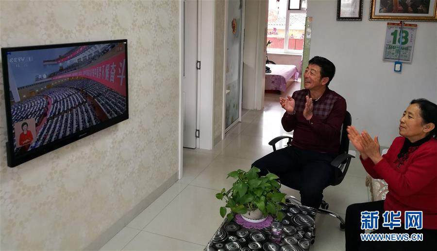 （十九大時光·圖文互動）（3）解難題，辦大事；不懈怠，謀復(fù)興——來自基層蹲點現(xiàn)場的報道