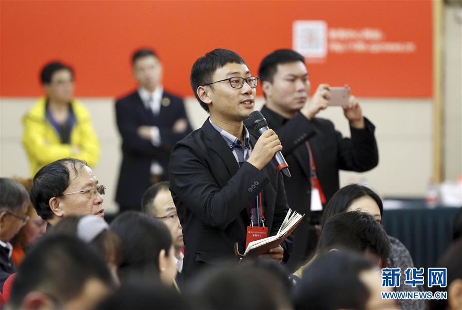 （十九大）（3）十九大新聞中心舉行“文化發(fā)展開創(chuàng)新局面”集體采訪