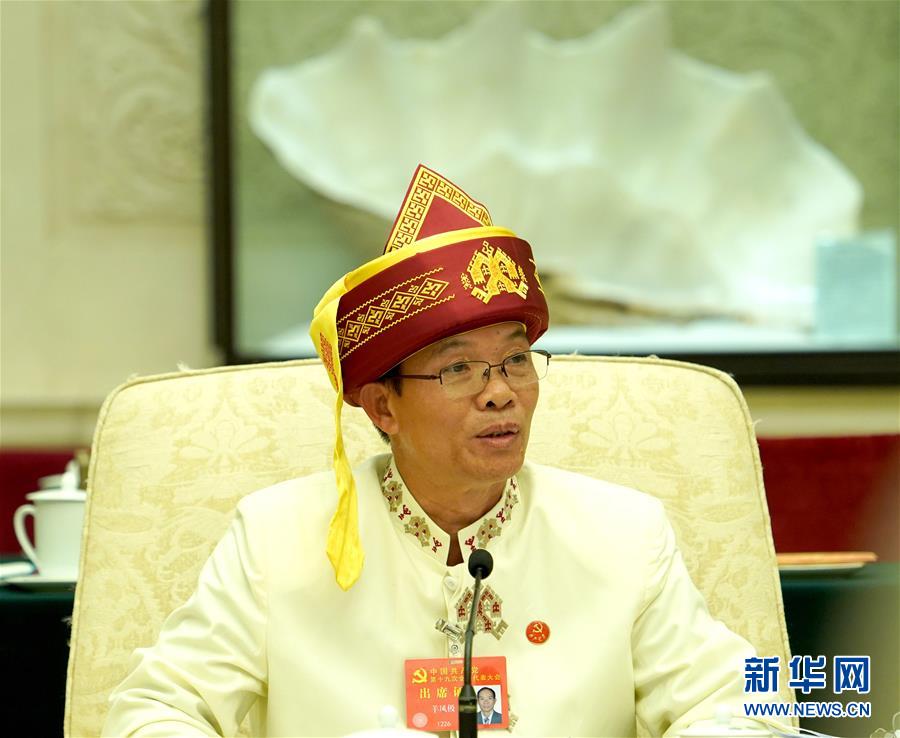 （十九大·讀報告 話民生）（2）堅決打贏脫貧攻堅戰