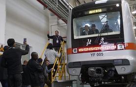 （十九大·XHDW）（1）中外記者會外感受北京軌道交通