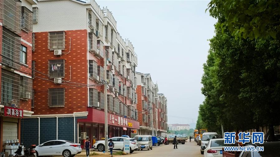 （十九大·讀報告 話民生）（3）加強社會保障體系建設