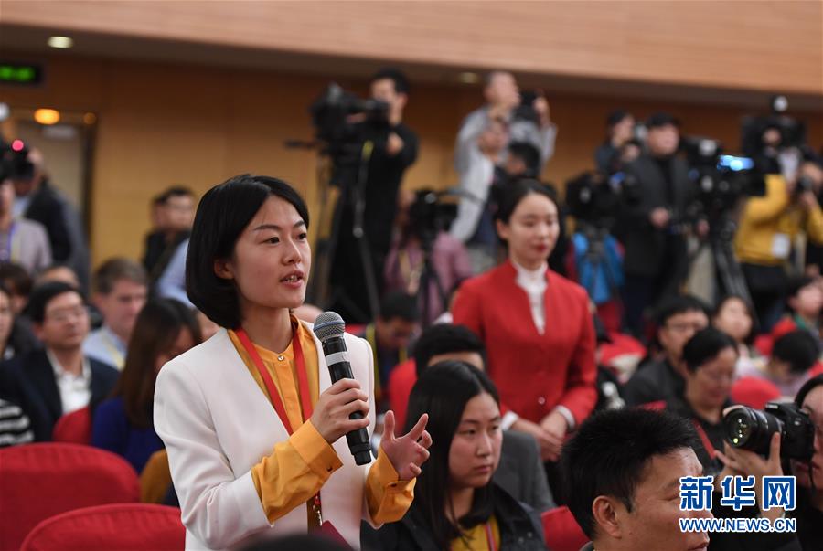 （十九大）（11）十九大新聞中心舉行記者招待會