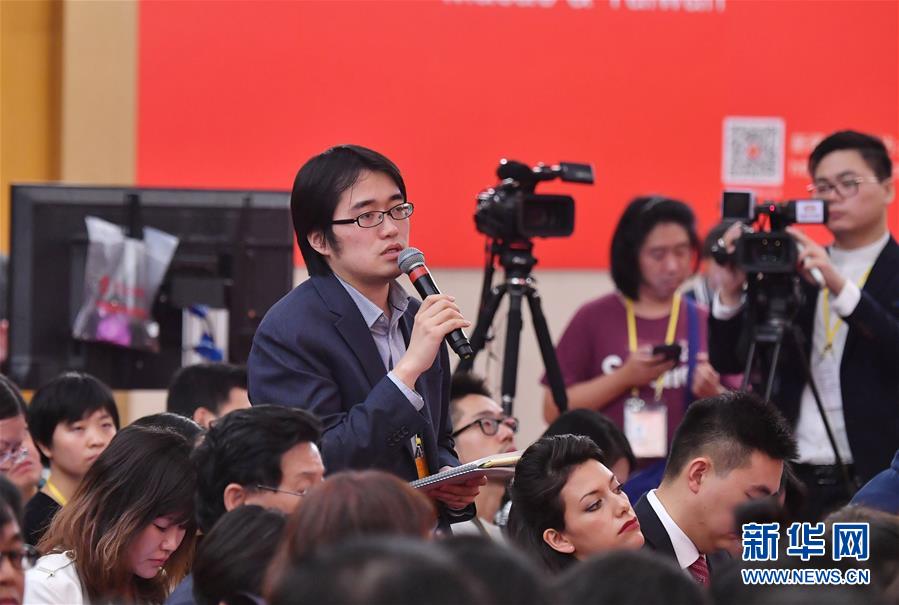 （十九大）（12）十九大新聞中心舉行記者招待會