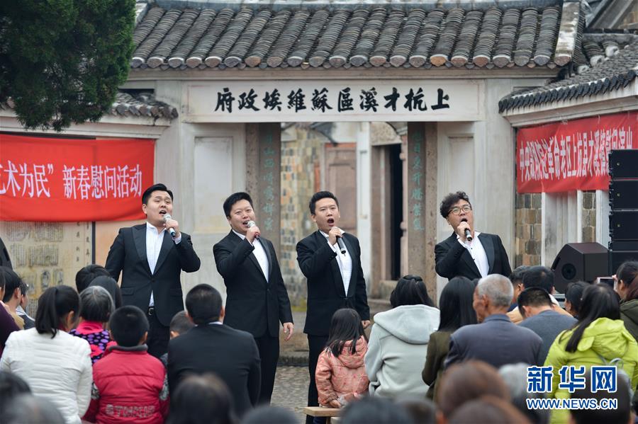 (十九大·讀報告 話民生)(8)堅定文化自信,推動社會主義文化繁榮興盛
